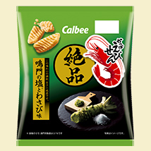 絶品かっぱえびせん鳴門の塩とわさび味