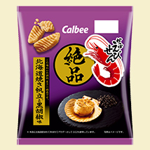 絶品かっぱえびせん北海道焼き帆立と黒胡椒味
