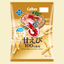 かっぱえびせん甘えび