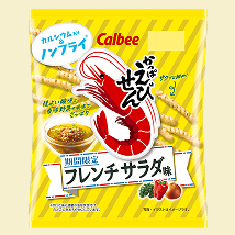 かっぱえびせんフレンチサラダ味