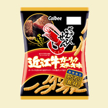 かっぱえびせんこだわり食材近江牛ガーリックステーキ味