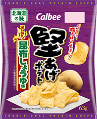 堅揚げポテト昆布しょうゆ味