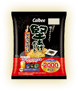 堅あげポテトブラックペッパー[65g]