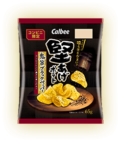 堅あげポテト鬼旨ブラックペッパー[65g]