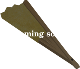 comingsoon