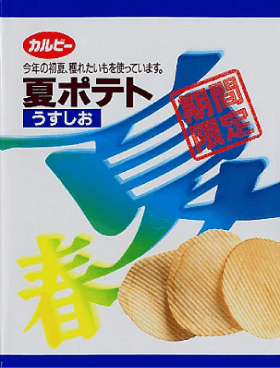 夏ポテト うすしお味の初代パッケージ
