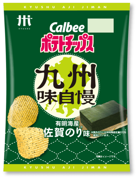 ポテトチップス×有明海産佐賀のり パッケージ写真