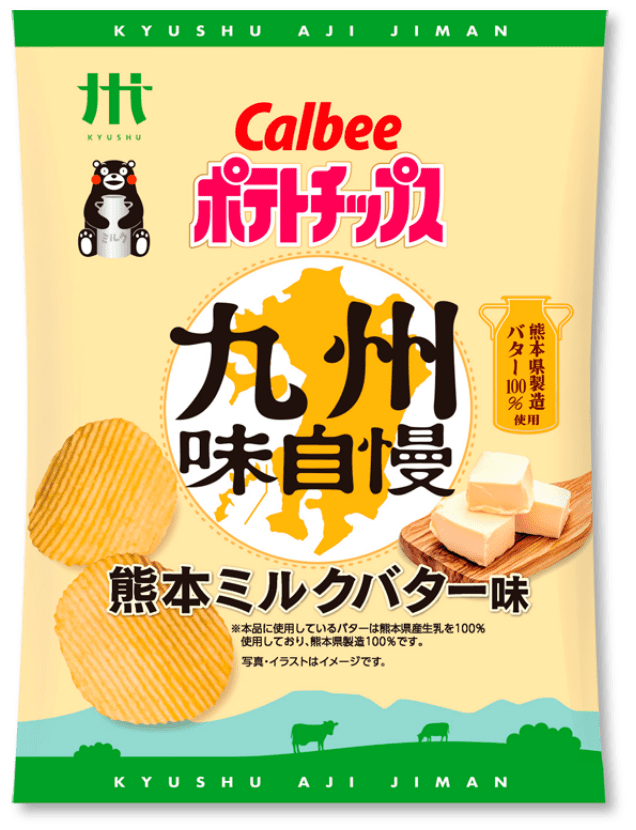ポテトチップス九州味自慢 熊本ミルクバター味