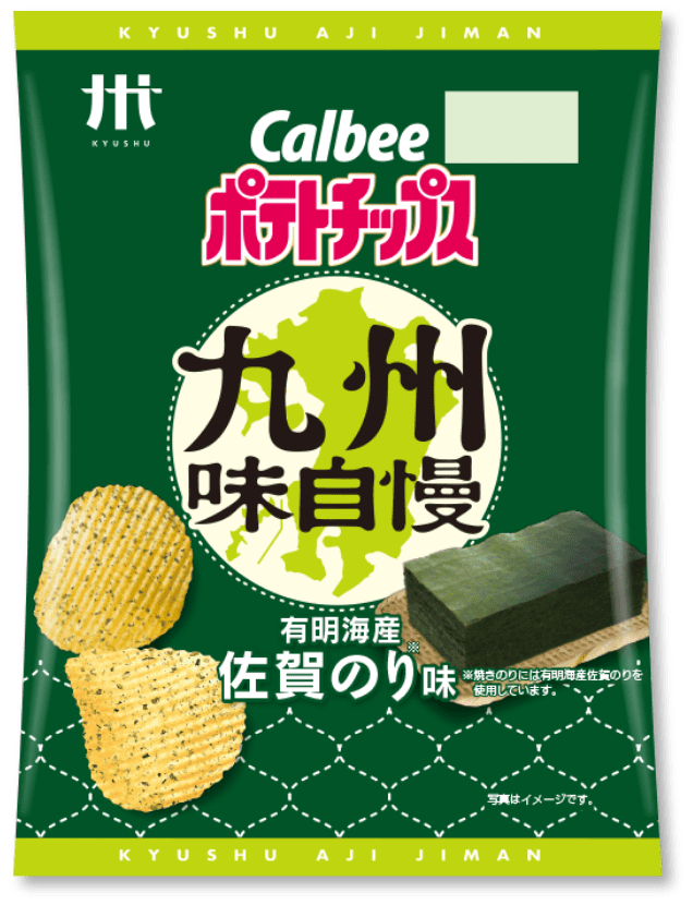 ポテトチップス九州味自慢 有明海産 佐賀のり味