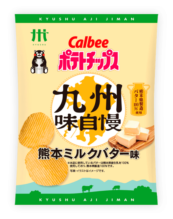 Calbeeポテトチップス 熊本ミルクバター味