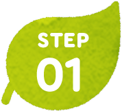 STEP01