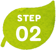 STEP02