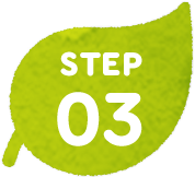 STEP03