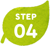 STEP04