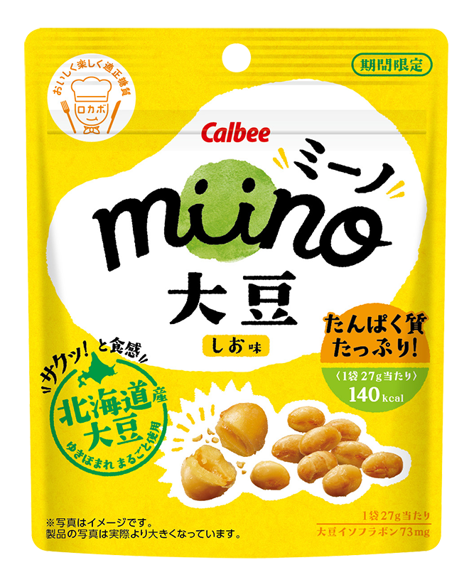 miino 大豆