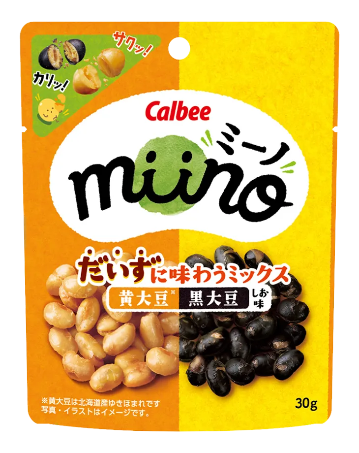 miino だいずに味わうミックス 黄大豆 黒大豆 しお味