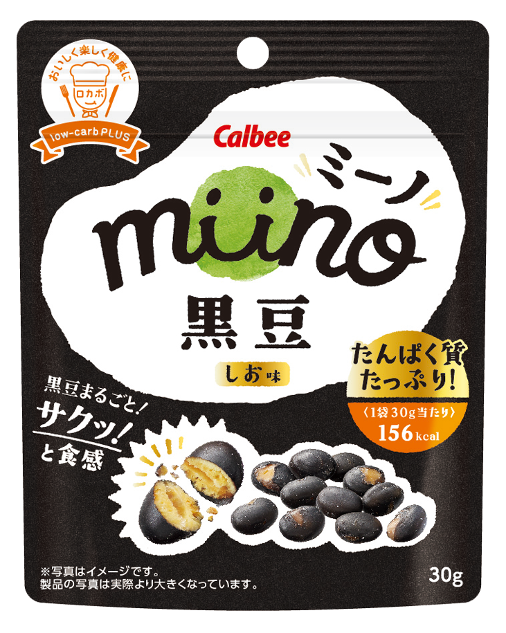 miino 黒豆しお味