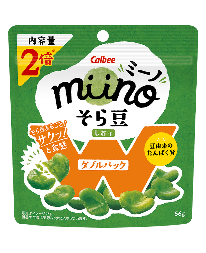 miino W そら豆 しお味