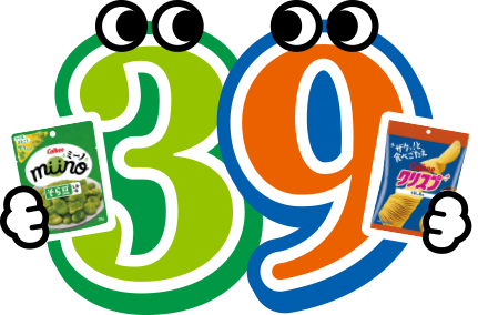 39