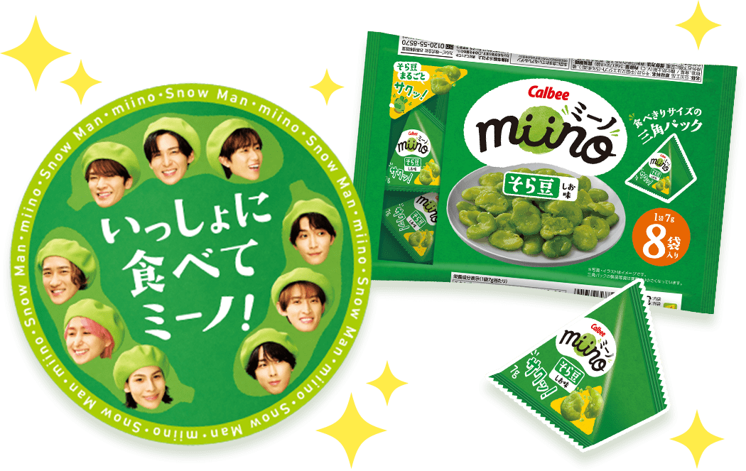 ミーノおススメ隊カードとミーノそら豆しお味三角パック