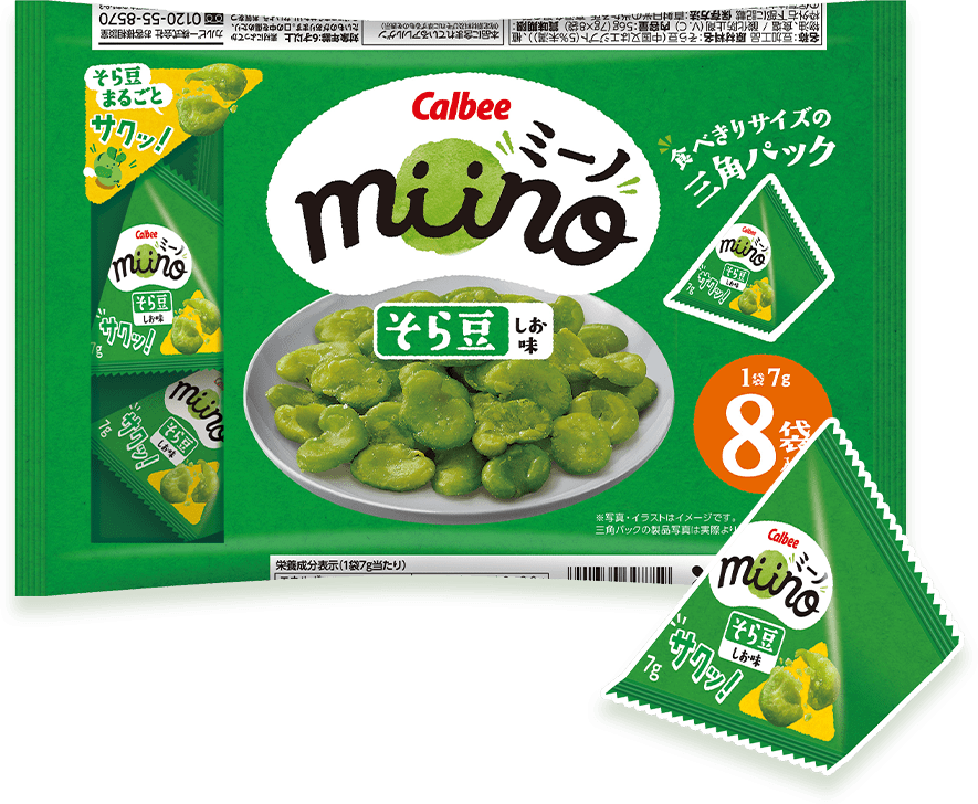 ミーノそら豆しお味三角パック