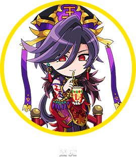 閻魔