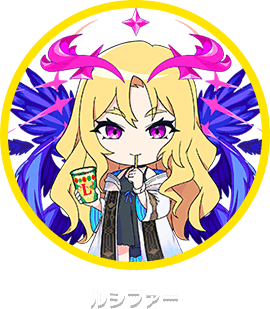 ルシファー