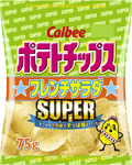 『ポテトチップス フレンチサラダ ＳＵＰＥＲ』