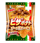 ピザポテト チーズカレー味