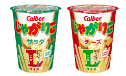 じゃがりこＬサイズ