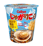 じゃがりこ® ホタテ醤油バター