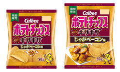 ポテトチップスギザギザ® じゃがベーコン味
