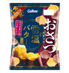 おさつスナック 雪塩®バター仕立て