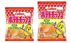 ポテトチップス カゴメトマトケチャップ味