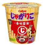 じゃがりこ® 香味醤油