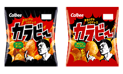 カラビー　ホットチリ味／カラビー　厚切りホットチリ味