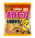 ポテトチップス 七味唐辛子味