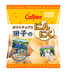 ポテトチップス 田子のにんにく味