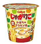 じゃがりこ　かぼちゃグラタン味