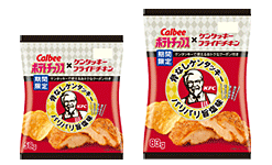 ポテトチップス　骨なしケンタッキーパリパリ旨塩(うましお)味