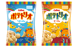 ポテトリオ