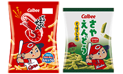 カープ かっぱえびせん／カープ さやえんどう さっぱりしお味