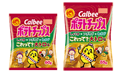 ニュースリリース ポテトチップス これって 大トロ味 カルビー株式会社