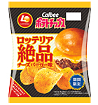 ポテトチップス　ロッテリア絶品チーズバーガー味