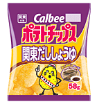 ポテトチップス　関東だししょうゆ