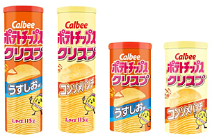 カルビーポテトチップス コンソメパンチ