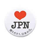 ♥JPN