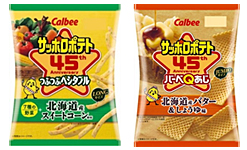 サッポロポテト つぶつぶベジタブルＬＯＮＧ　７種の野菜＋北海道産スイートコーン サッポロポテトバーベＱあじＪＵＭＢＯ 北海道産バター＆しょうゆ味