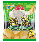 ポテトチップス　極濃（ごくのう）サワークリーム味