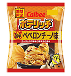 ポテリッチ 旨辛ペペロンチーノ味